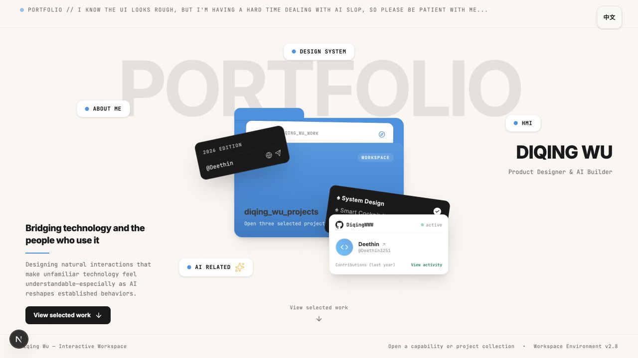 Refined version (desktop)